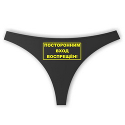 Wwe магазин русский заказ футболки, где купить футболку в Новгороде, футболки в Энгельсе, куплю майку в Мурманске