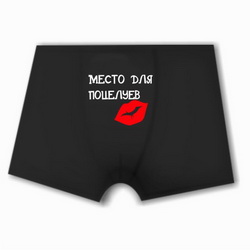 Футболки с рисунками в Шахты, футболка со своим рисунком, где можно купить футболки в Ангарске